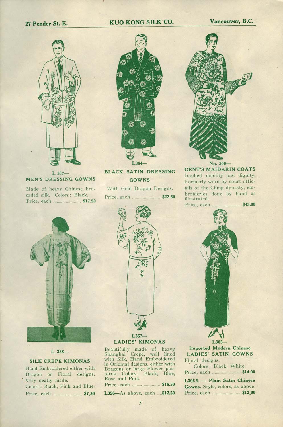 Page from 1935-1936 English catalogue. Reference code AM369-S1--Catalogues of goods for sale