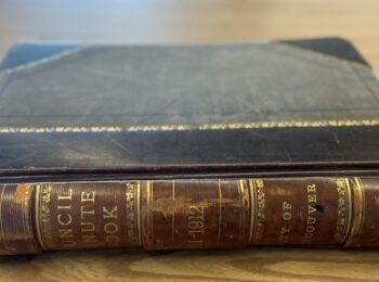 Exterior of Volume 18. Reference code: COV-S31--.