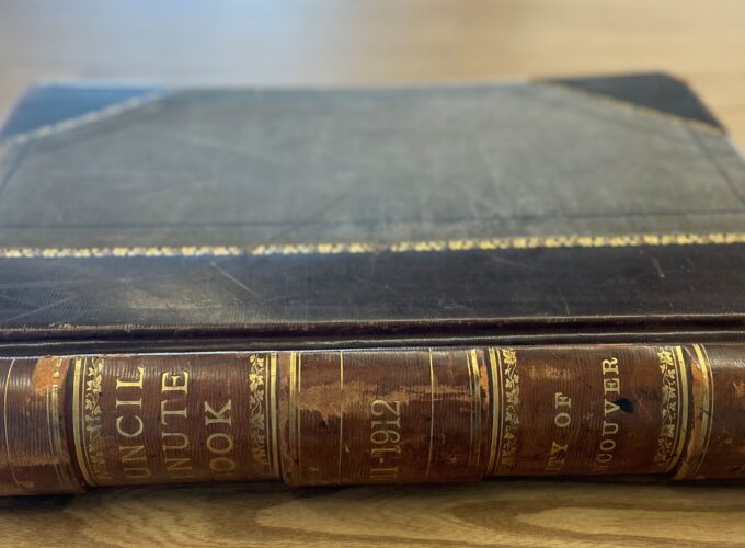 Exterior of Volume 18. Reference code: COV-S31--.