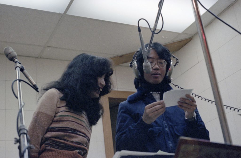 Recording an episode of Pender Guy, ca. 1979. Reference code: AM1523-S6-F48-: 2008-010.2118 