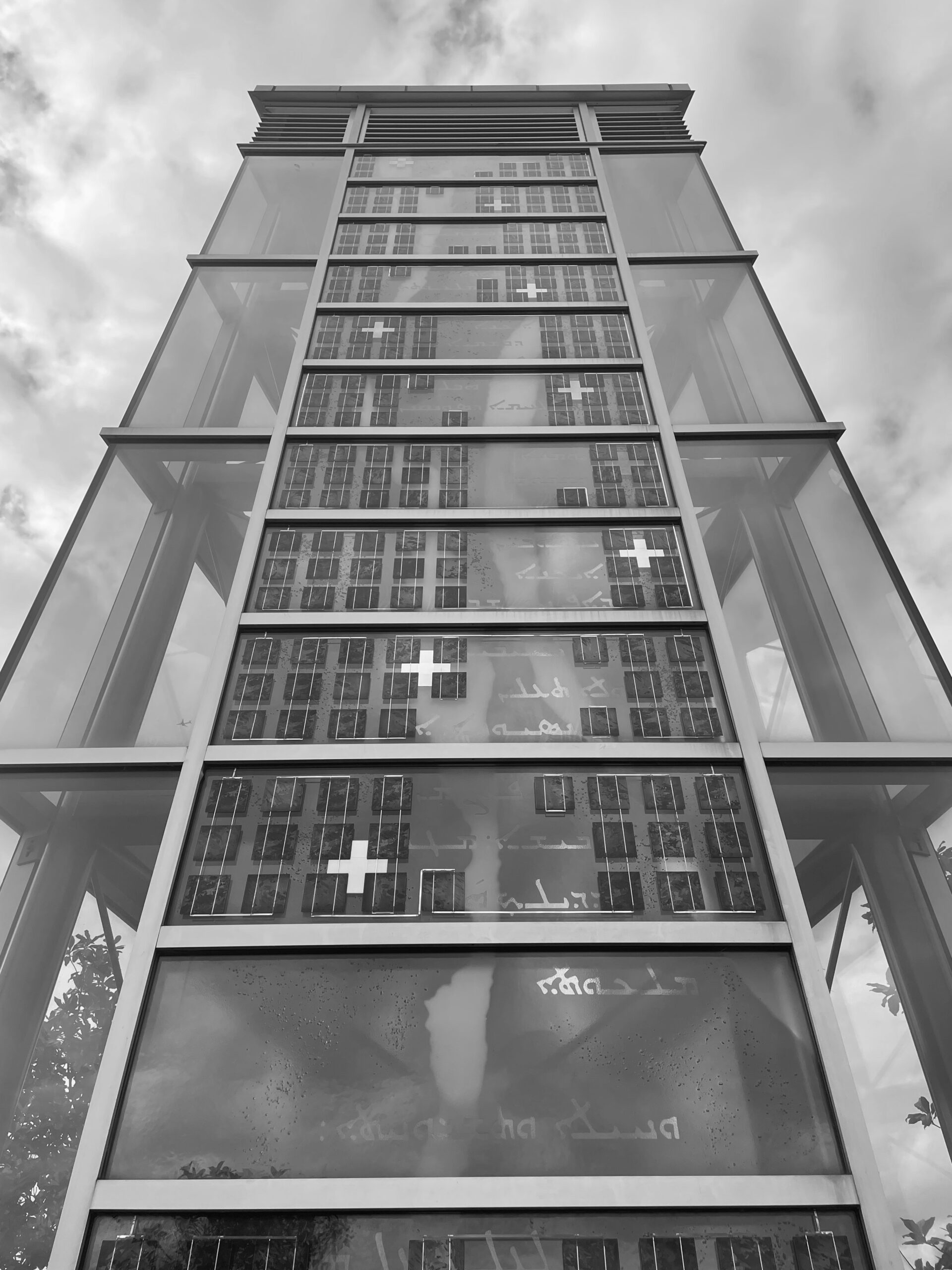 Lux Nova, Sarah Hall’s photovoltaic glass installation at Regent College in Vancouver. Photo by Bronwyn Smyth