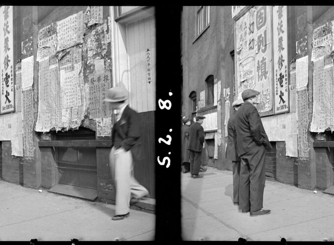 Men reading in Chinatown streets, 1920s. Reference code: AM640-S1-F4-: CVA 260-2170