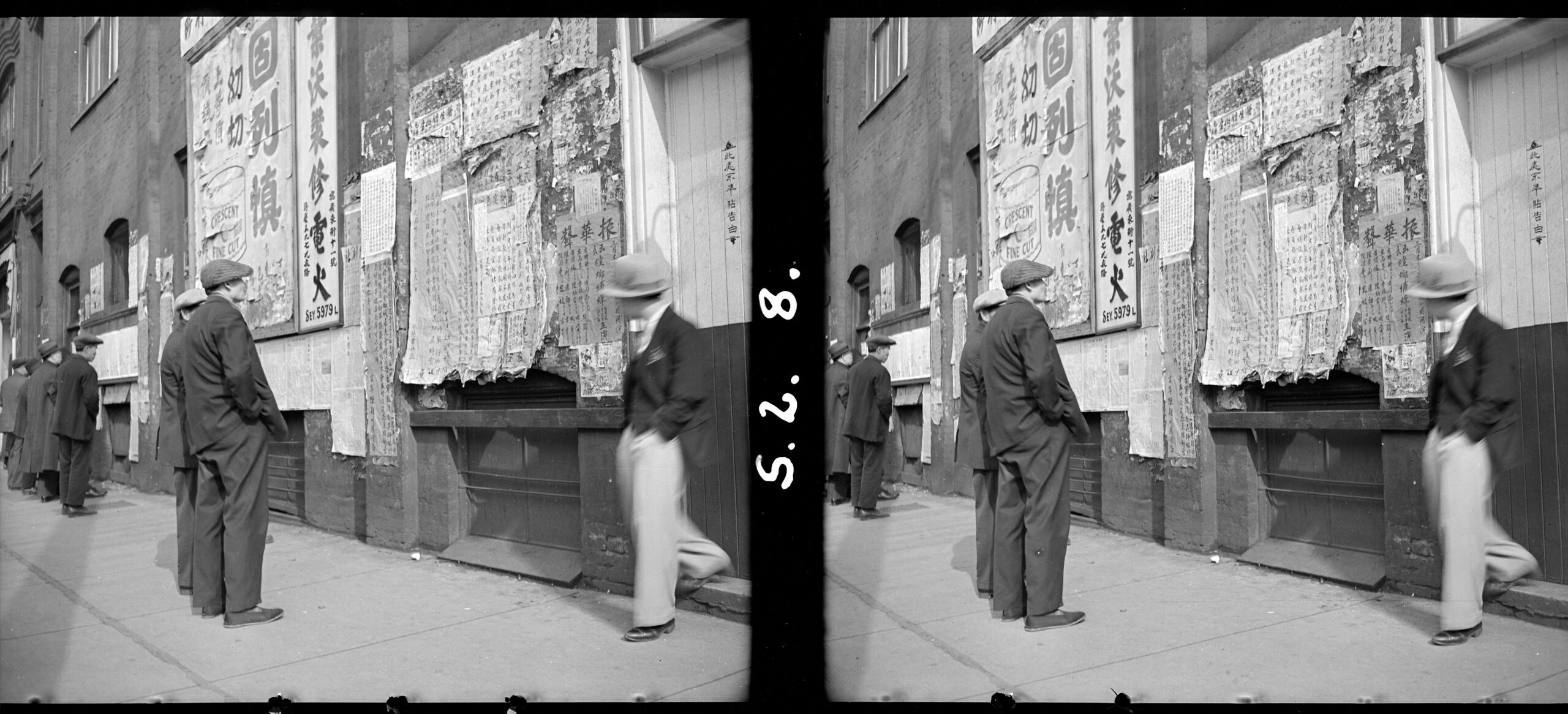 Men reading posted information in Chinatown, 1920s. Reference code: AM640-S1-F4-: CVA 260-2170