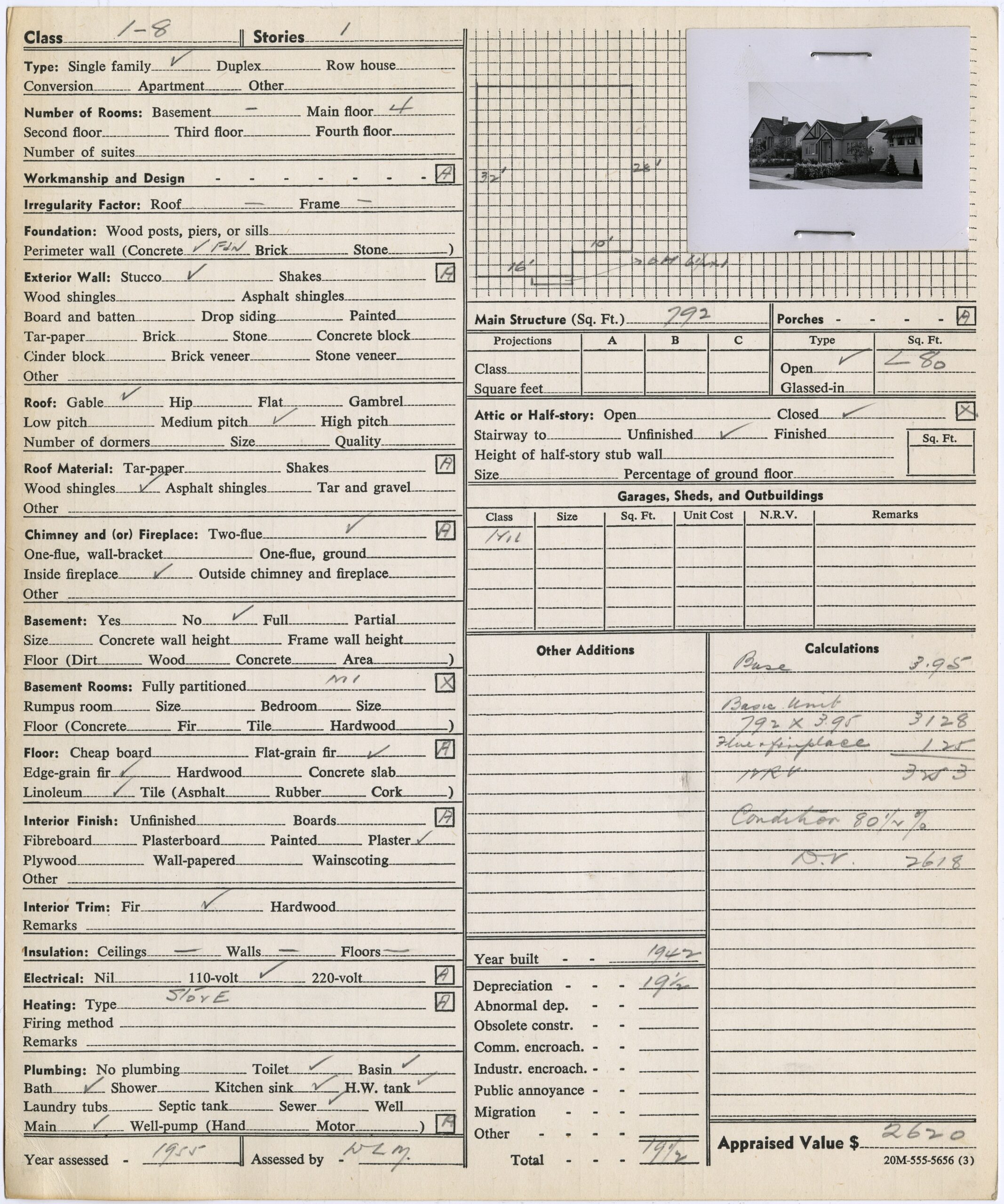 Although not all houses were sampled, you might be able to find neighbouring houses to those included in these assessment cards. In this case, the neighbouring houses of 7742 Osler Street, for which this card was completed, have been captured in the photograph. Reference code: COV-S296--