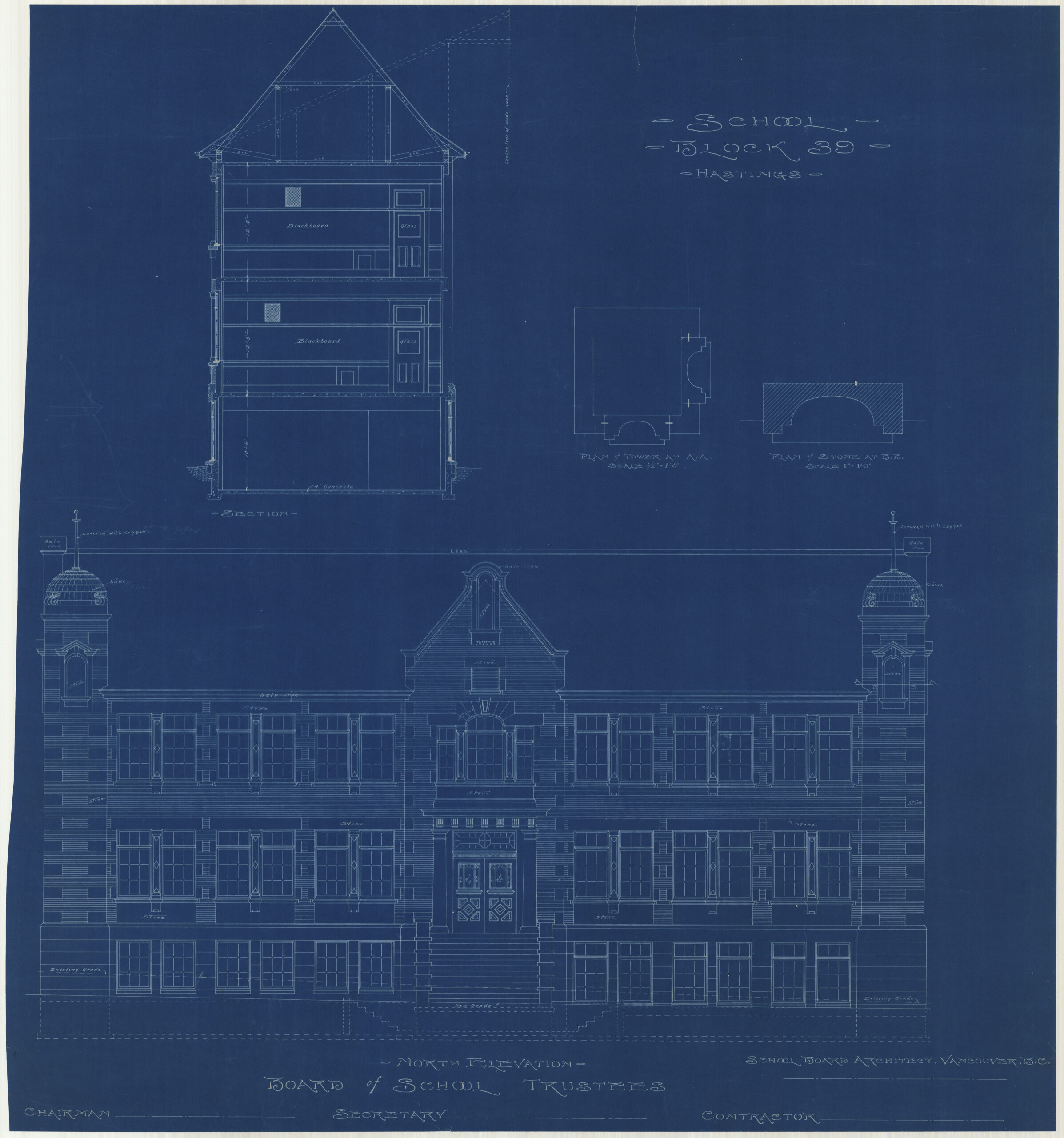 Hastings Elementary School, 1912? . Reference Code: COV-S393-1-AP-0087: LEG2285.18365