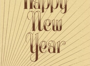 Front of New Year's card from Williams Brothers Photographers Limited, 1958. Reference code: AM1519-: PAM 1958-235