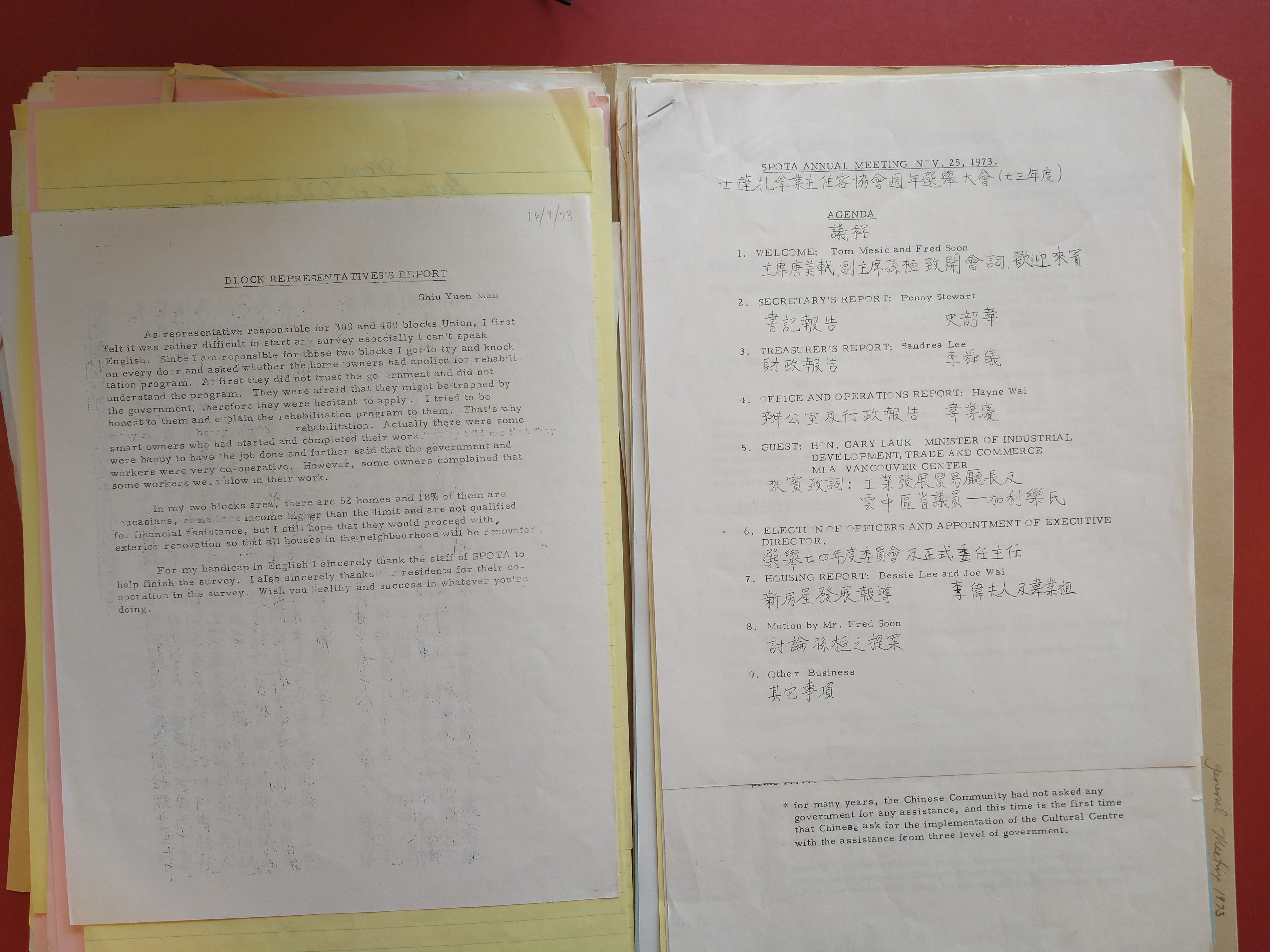 Meeting minutes from SPOTA fonds, which include both English and Chinese language script. Photo by Kira Baker. 